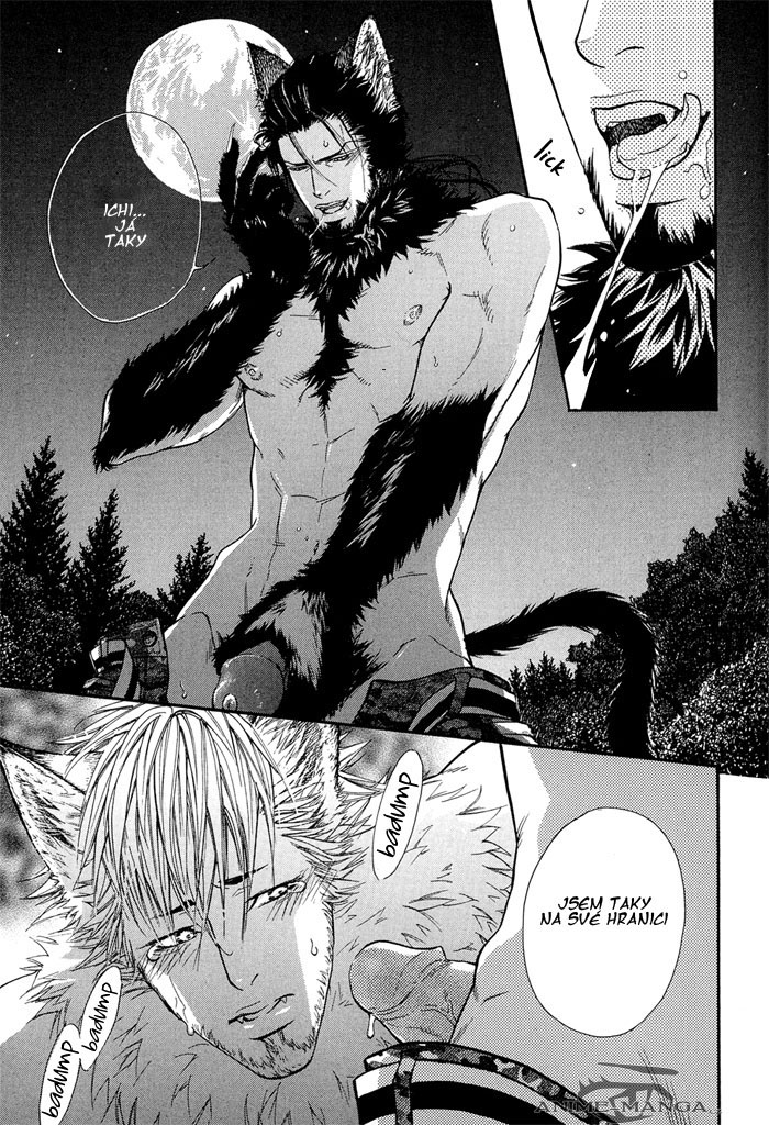loup-garou-gokou-dangerous-pleasure-hide_and_seek_v01_ch09_pg027-jpg kopie.jpg